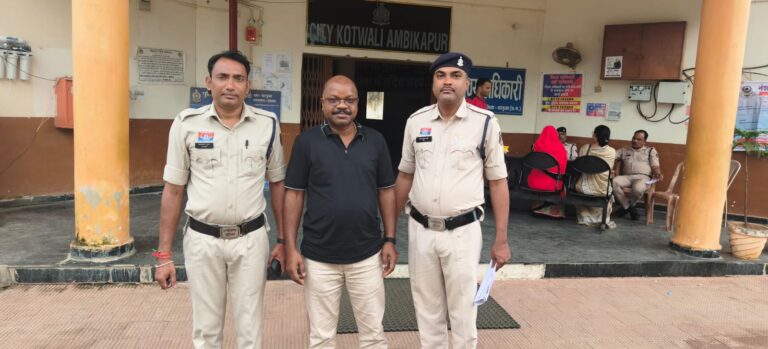 आर्म्स एक्ट के मामले में आरोपी गिरफ़्तार।