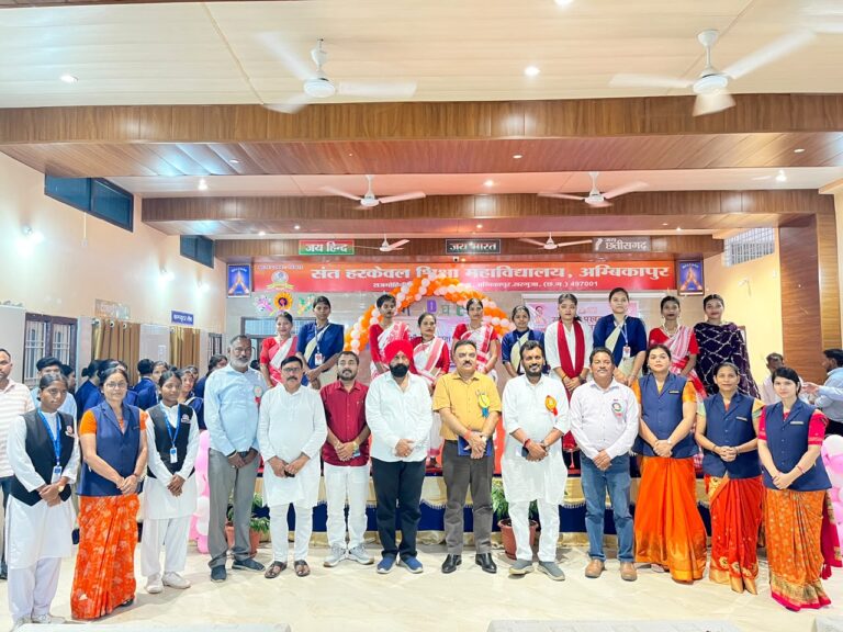 संत हरकेवल शिक्षा महाविद्यालय में अंतर्राष्ट्रीय साक्षरता दिवस का आयोजन