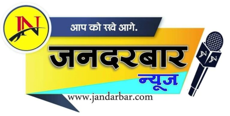 कानून_के_रक्षक_बने_भक्षक: अंबिकापुर में अधिवक्ता अजय सिंह भामरा की गुंडागर्दी बेनकाब!