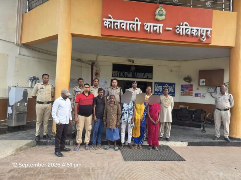फर्जी पट्टा और कूटरचित दस्तावेजों के जरिए आरोपियों की अवैध रूप से जमानत कराने वाले गिरोह पर बड़ी कार्यवाही, कुल 07 आरोपी गिरफ्तार।
