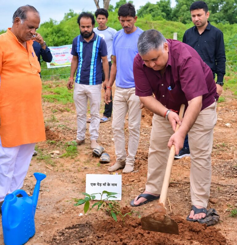प्रकृति का संरक्षण हम सबकी जिम्मेदारी : मंत्री श्री राजेश अग्रवाल