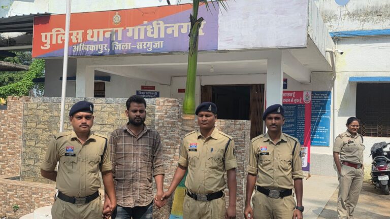 आत्महत्या के दुष्प्रेरण के मामले में आरोपी गिरफ्तार।