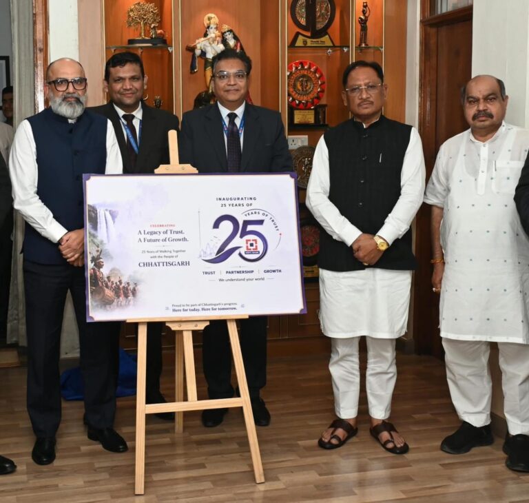 बस्तर-सरगुजा सहित प्रदेश के दूरस्थ ग्रामीण अंचलों तक बैंकिंग नेटवर्क का करें विस्तार : मुख्यमंत्री श्री विष्णुदेव साय