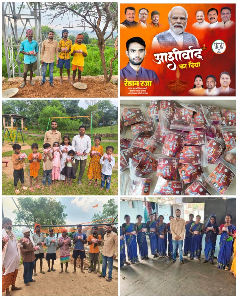 प्रधानमंत्री नरेंद्र मोदी जी के जन्मदिवस पर रेहान रजा करेंगे “आशीर्वाद का दिया” का वितरण