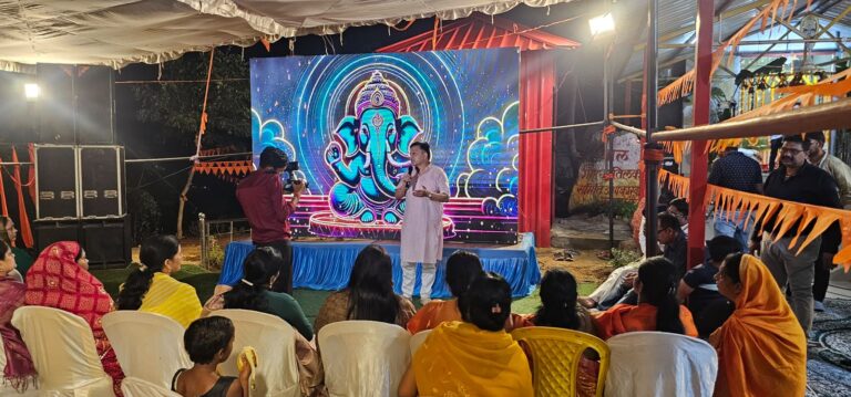 गणपति धाम से शुरू हुई नई सामाजिक पहल, ‘गणपति सुविधा ऐप’ का शुभारंभ
