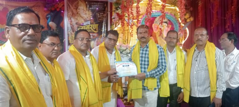 भव्य जागरण के साथ सम्पन्न हुआ श्री सिद्धिविनायक गणेश पूजा समिति का 18वां वार्षिक उत्सव