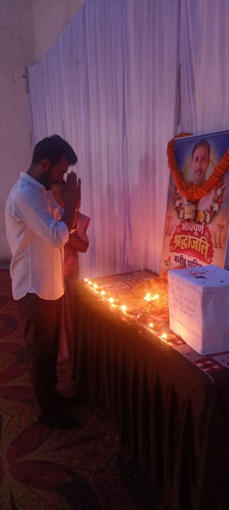 आशीष जैन ने मनीष पाटिल को दी भावभीनी श्रद्धांजलि जीवदया के सेवक को सर्वसमाज का नमन, 100 दीपों से किया स्मरण