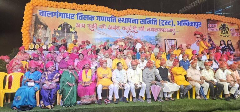 गणेश विसर्जन झांकी में उमड़ा आस्था का सैलाब, भक्ति गीतों पर देर रात तक झूमे श्रद्धालु