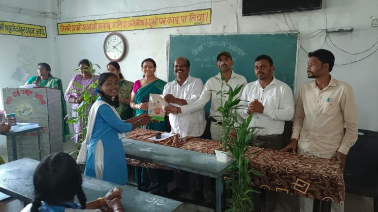 सेवा संकल्प अभियान से सरगुजा के विद्यालयों में दिखा उत्साह, विद्यार्थियों और पालकों ने बढ़-चढ़कर लिया हिस्सा