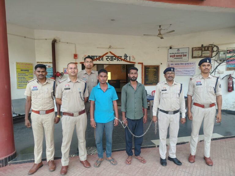 सूरजपुर: बैंक से 2 लाख रुपये निकालते ही हुई उठाईगिरी, प्रतापपुर पुलिस ने दो आरोपियों को किया गिरफ्तार