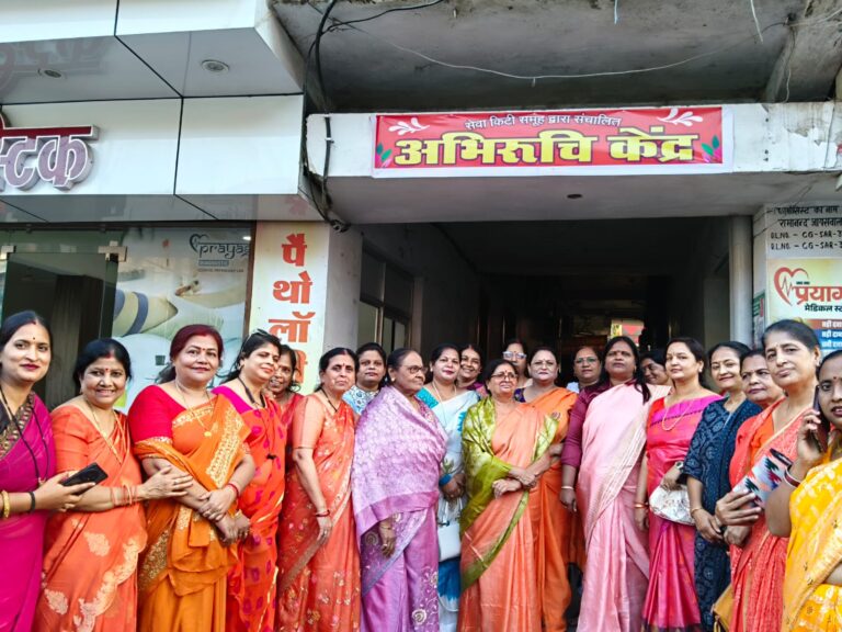महापौर मंजूषा भगत द्वारा अभिरुचि केंद्र का शुभारंभ किया गया।