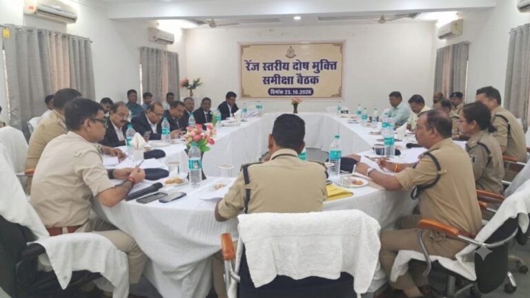 दोषमुक्ति के कारणों की समीक्षा कर दोषसिद्धि का प्रतिशत बढ़ाने पर आईजी सरगुजा रेंज दीपक कुमार झा का जोर, 791 प्रकरणों की हुई संभाग स्तरीय समीक्षा
