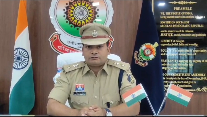 सूरजपुर पुलिस विभाग में बड़ा फेरबदल, 73 पुलिसकर्मियों के तबादले; एसपी योगेश पटेल ने जारी किया आदेश